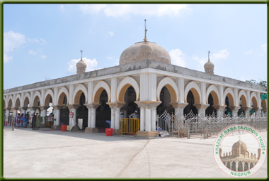 Dargah Sharif Exterior