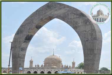 Bada Tajbagh Shrine complex