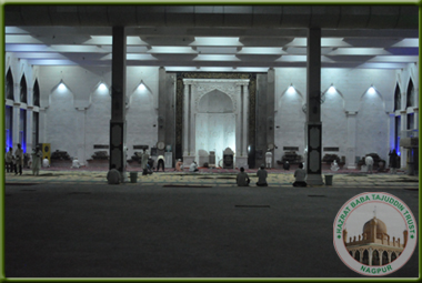 Urs Congregations