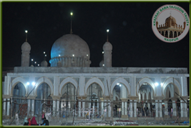 Dargah Entrance Gate