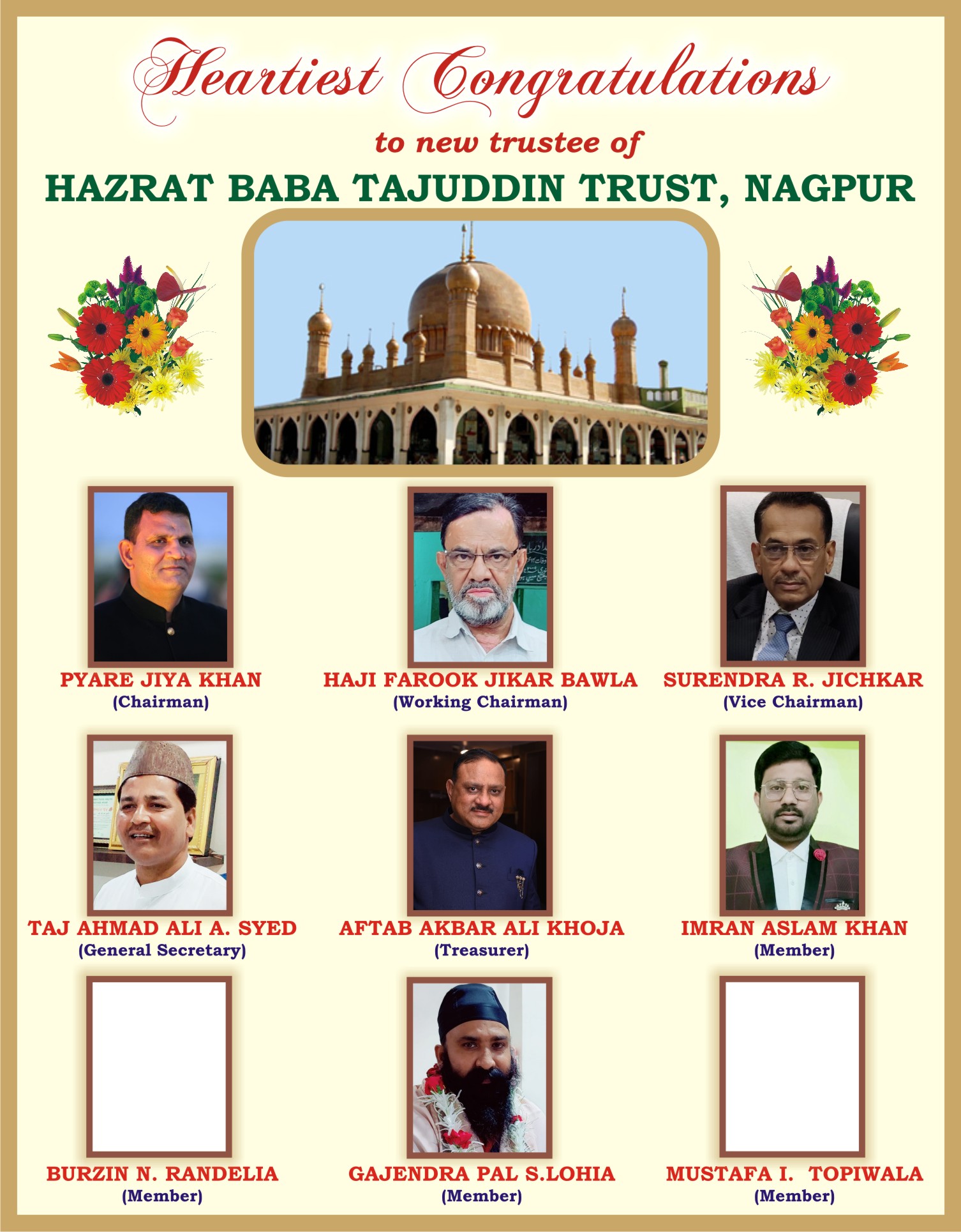 Hazrat Baba Tajuddin Trust Document Scheme